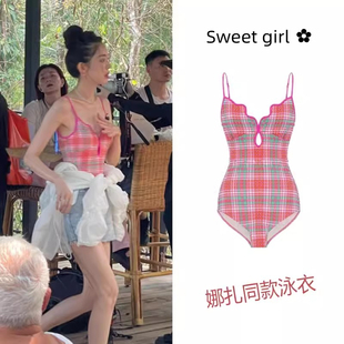 娜扎同款泰国纯欲风性感格纹连体三角半裙显瘦遮肚温泉度假泳衣女