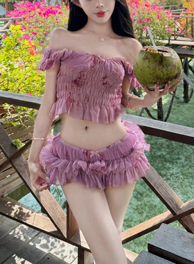 法式性感纯欲紫色碎花抽褶分体裙式泳衣女小胸一字领温泉度假泳装