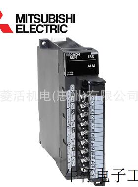 现货直销R60ADH4 PLC模拟输入模块 电压/电流输入4CH
