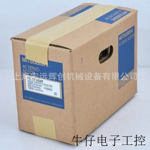 供应电机HC-SFS702BK议价
