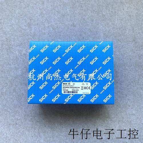 绝对值编码器AFS60A-TGAC262144  AFS60B-THAC004096