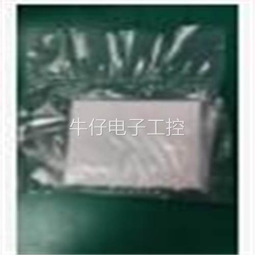 马尔文仪器配套镜头纸 型号:GG988-LETISSUE 库号：M220698