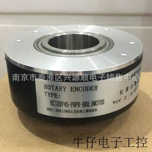 EG120P45K-H4PR-1024.JTH   EG120RP45-H4PR-1024 编码器 2022