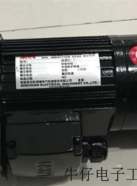 刀库电机 CFK18020 NFK18020 NFK18020203 CFK18020203 马达