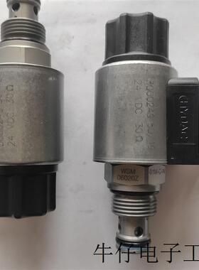液压 德国 HYDAC/ WS10ZR-01-C-N-24DG  电磁换向阀
