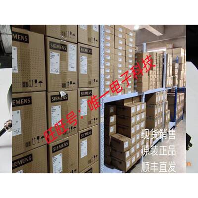 厂家供应HTB1024B1/105.806/H编码器议价