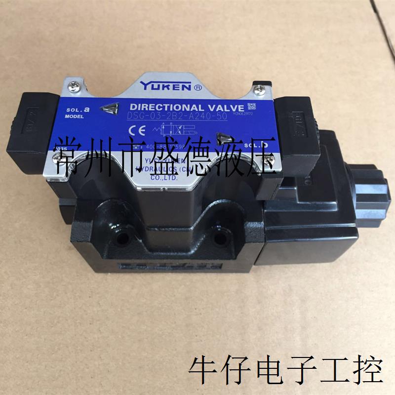 榆次油研电磁阀DSG-03-2B2A-A100-50,DSG-03-2B3-A200-50