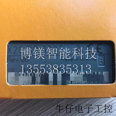X20DI6371 X20DO6322  8BZVI0440S0.000-1A全新原装PLC模块议价