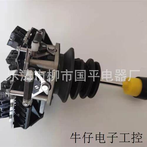 主令控制器XKD-F14440440卸船机主令开关 操纵台XKDF14440440