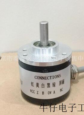 ZSP3806-401G-30BZ1/24C  HS06S38G-2500BH-NP2 编码器   2022