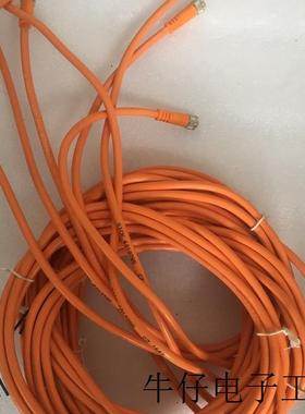 接插线M8 直头3芯 2米SiCK 6010785