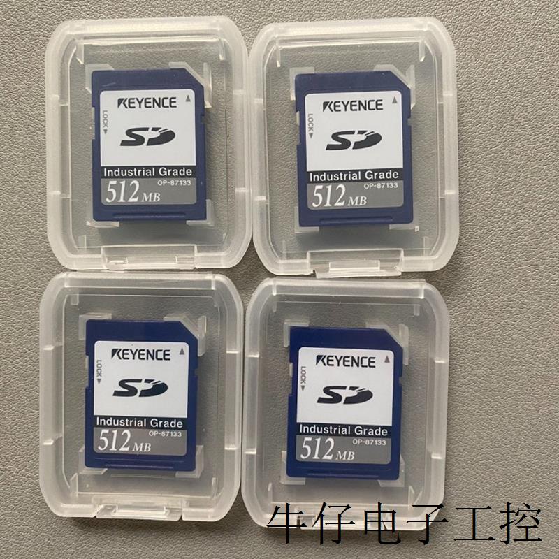 基恩士 内存卡 OP-87133 512MB 议价