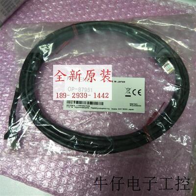 OP-87951现货出售视觉传感器连接线全新原装 假一罚十