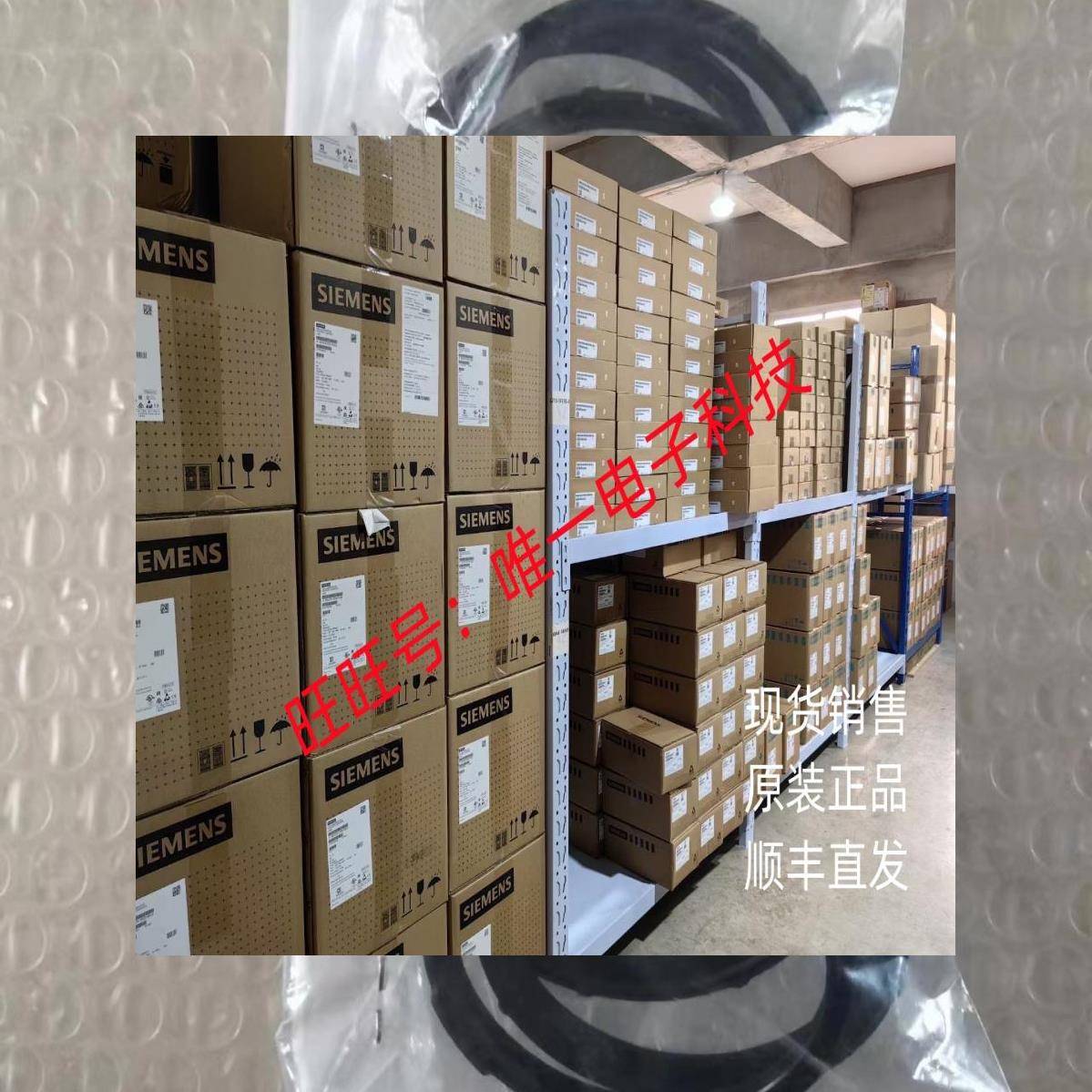 德国KACO 50*60*6 A51Z51 022941-1 20000000165600密封件密封议