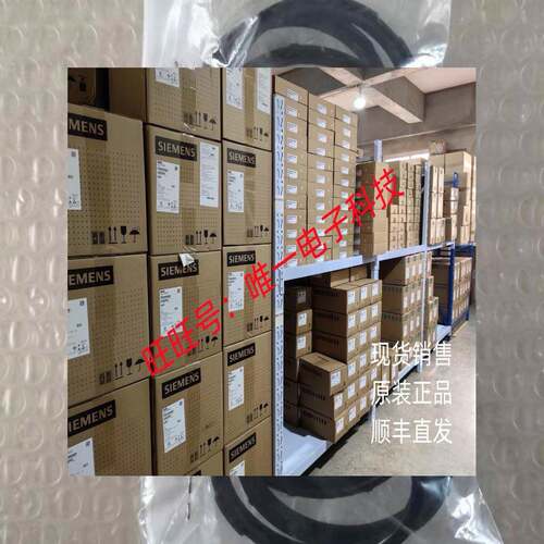 德国KACO 50*60*6 A51Z51 022941-1 20000000165600密封件密封议