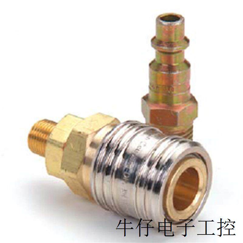 菲帝坷斯汉森hansen单向关断1000/400/500系列快速接头