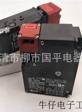 安全门开关 D4NL-1DFG-B D4NL-2DFG-B D4NL-4DFG-B D4NL-1HFG-B-F