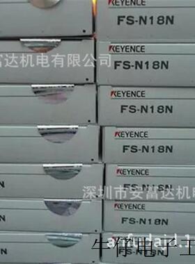 日本数字光纤传感器放大器FS-N18N全新原装FSN18N