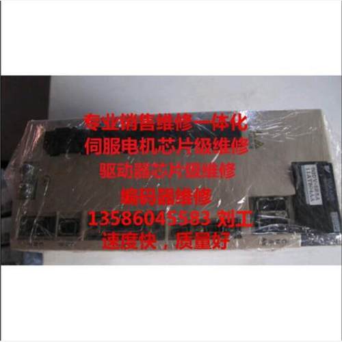 安川驱动器SGDS-50A01A/