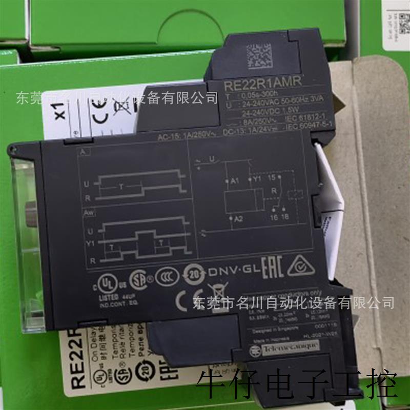 RE22R1AMR 时间继电器 代替RE7TL11BU全新仪价出售