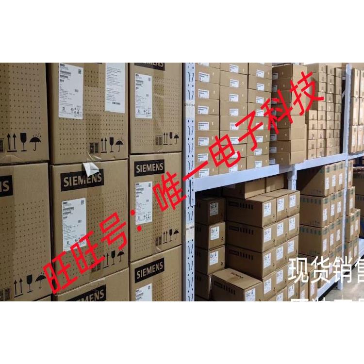 NFA纽福克斯汽车电瓶充电器4S店展厅汽车电池充电机6612N议价