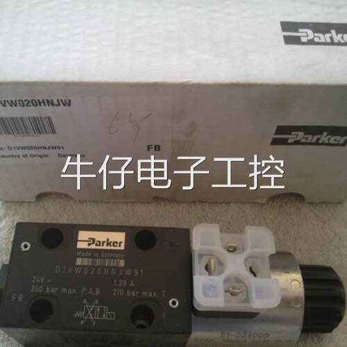 PVCMEL1N1派克PARKER单向阀