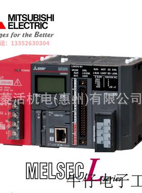 现货直销LD77MH4 LD77MH16 简易运动模块SSCNETIII 议价