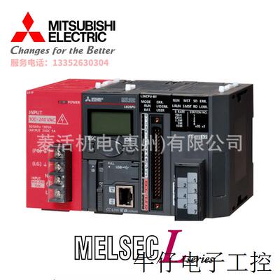 现货直销LD77MH4 LD77MH16 简易运动模块SSCNETIII 议价