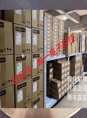 ACSB280日本OGURA小仓制动器离合器ACSB580插电式电源议价