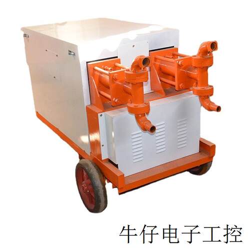 现货直销建筑工地双液双缸注浆机 11KW液压注浆泵灌浆机 隧道桥梁