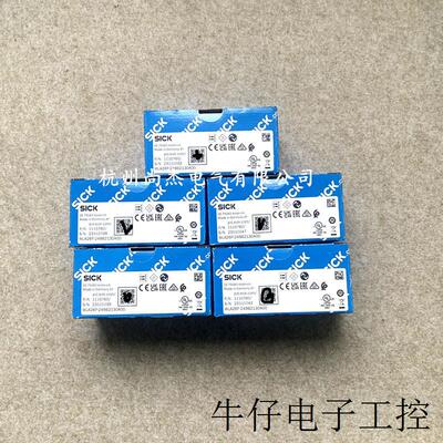 德国原装SICK光电传感器WLA26P-24162130A00  WLA26P-24161100A00