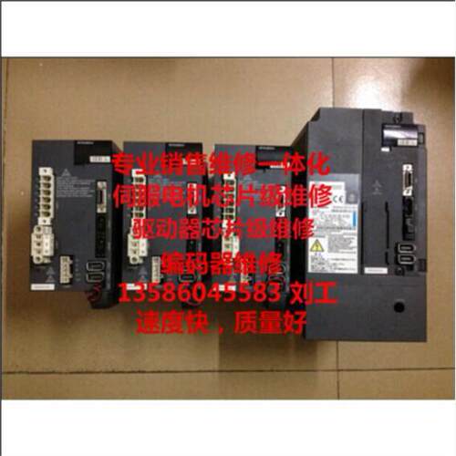 三菱驱动器MR-J2S-37KB4-