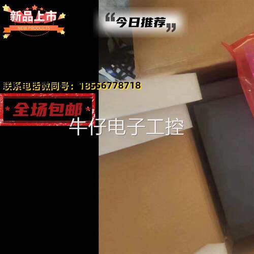 MM420变频器6SE6420-2UC21-5BA1无滤波器1.5kW全新