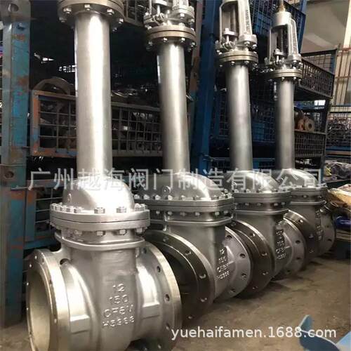 WZ41W-100P波纹管闸阀电