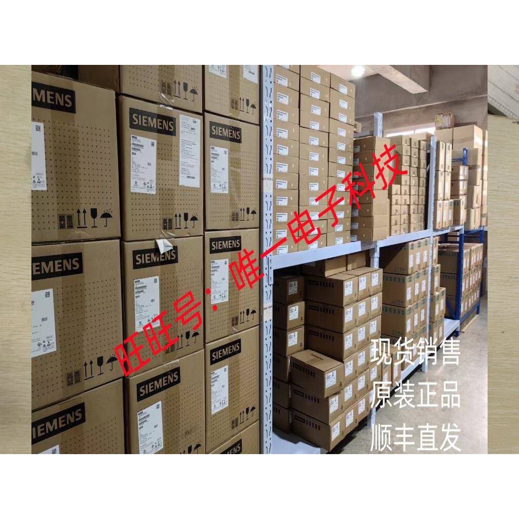 17.3IPS高分屏幕LED广告机工控全视角液晶显示屏幕LP173WF4-SPF5