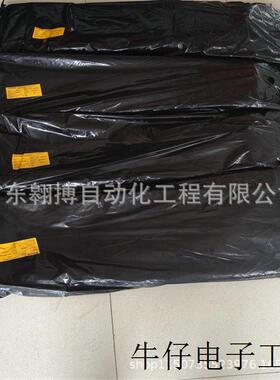 蓄能器皮囊 50L Blase 50L*M50x1,5/VG5 NBR20/P460