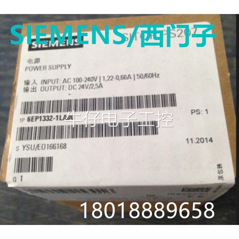 6EP1332-1LA10调节型电源输入模块6EP1332-1LA106EP13321LA10现货