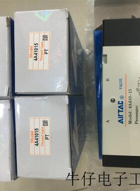 机械阀AHVSF02-08的基本信息