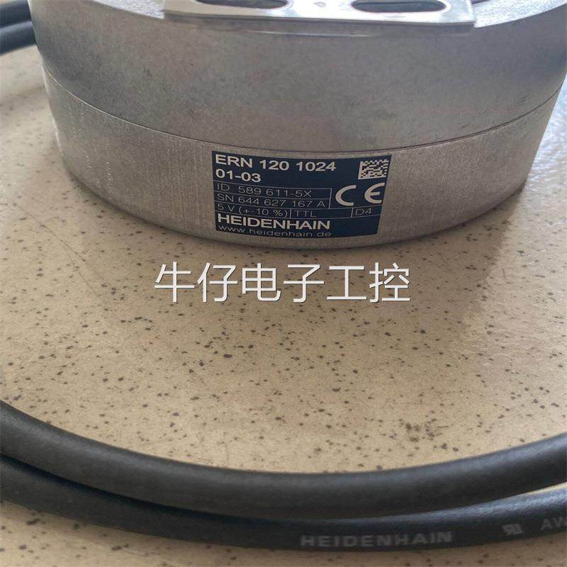 德国HEIDENHAIN海德汉 编码器ID589611-5X全新原装正品优势供应议
