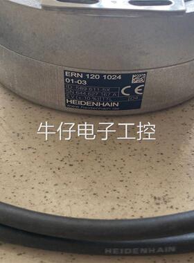 德国HEIDENHAIN海德汉 编码器ID589611-5X全新原装正品优势供应议