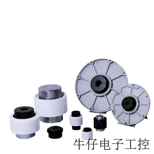 jaw爪型联轴器  现货直发  优势供应  原装进口 美国