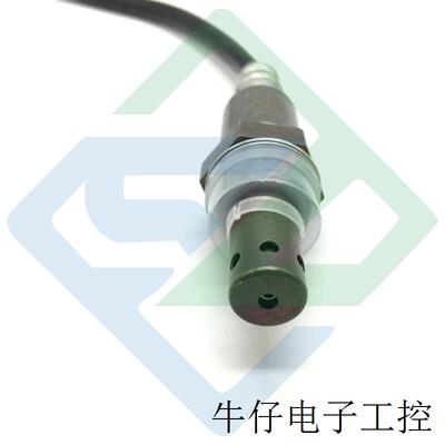适用丰田皇冠锐志2.5 3.0 年前氧传感器89467-30010 89467-30030
