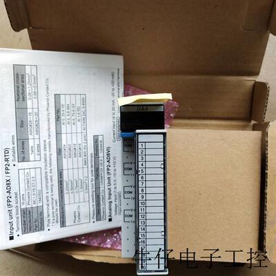 适用于全新原装PLC模块 FP2-X64D2 AFP23067/FP2-DA4 AFP2410