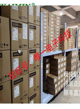 适用于斯巴鲁的带筒空气流量计 OE 22680-AA280议价