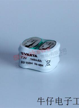 6/V150H 2x3/V150H 德国  瓦尔塔 TR100 TR101 用 电池