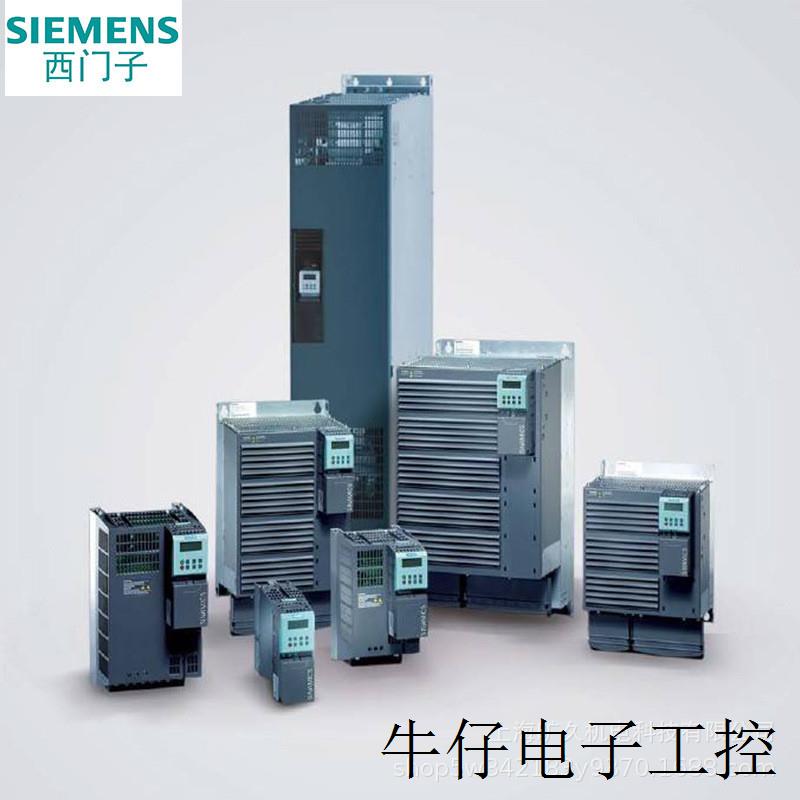 6SE64402UC112AA1 6SE64402UC125AA1 6SE64402UC137AA1原装