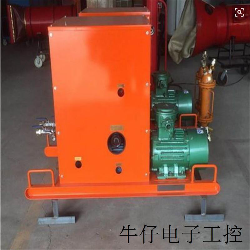 矿用注凝胶装置 寿命长注凝胶装置  NJB2-80/2矿用注凝胶装置