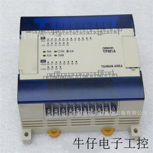 全新仪价出售 模块TPM1A 30CDT