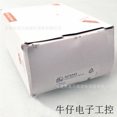 AC5243 易福门IFM 全新AS-i模块议价