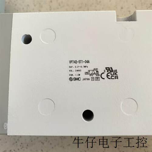 日本电磁阀VP742-5T1-04A 741全新原装正品